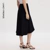 Women's Elegant Asymmetrical A-Line Skirt