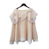 Autumn and Winter New Loose Doll Collar Knitted Sweater Top Sweet Design Sweater Pullover Woman