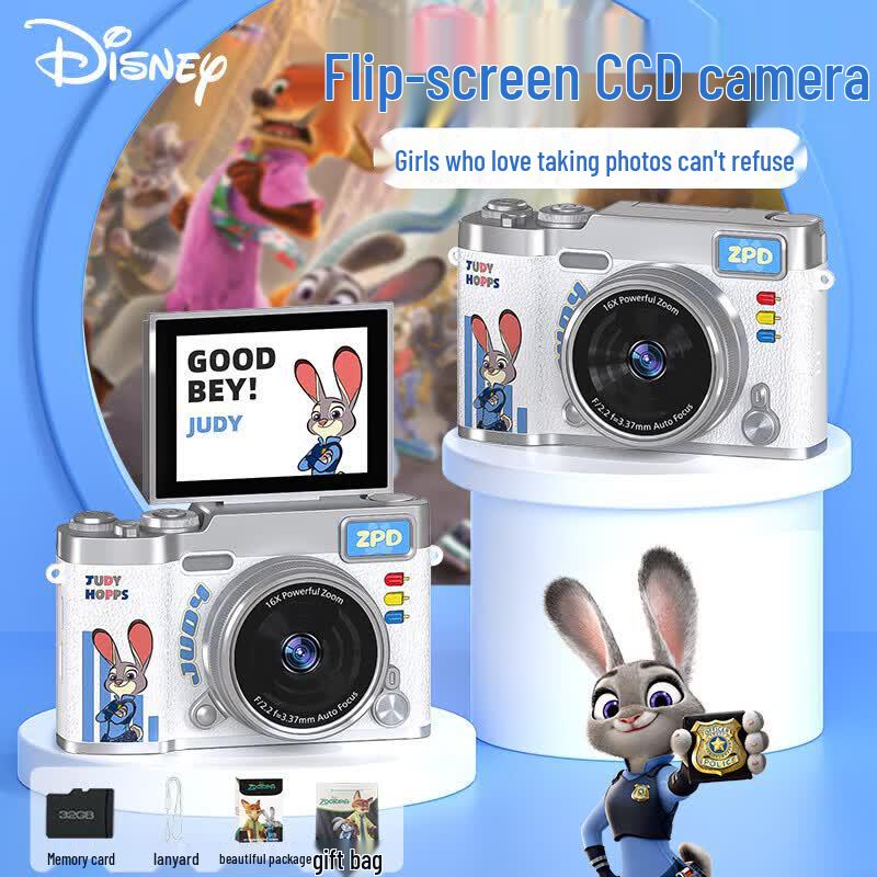 

Disney Zootopia Kids Flip-Screen CCD Camera X2 (CN version)