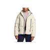 Under Armour Limitless Zip Warm Training Sports Down Jacket Women Jacket Pinnacle-White 1384645-110
