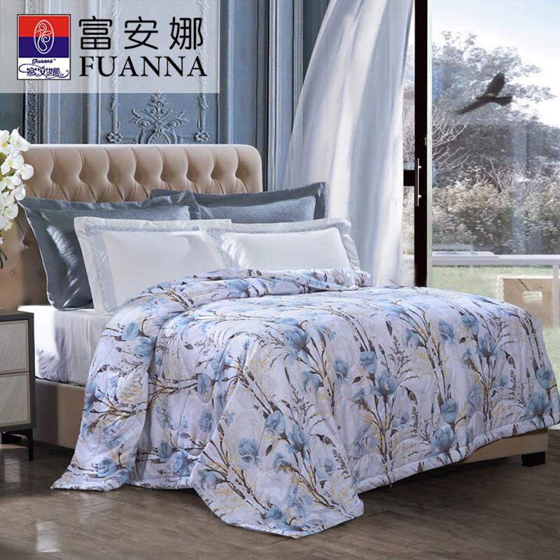 

FUANNA Breeze Whispers Printed Antibacterial Quilt