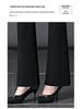 Autumn High-Waist Black Flare Pants for Women - Versatile, Elastic, and Stylish Jeans for Middle-Aged Moms