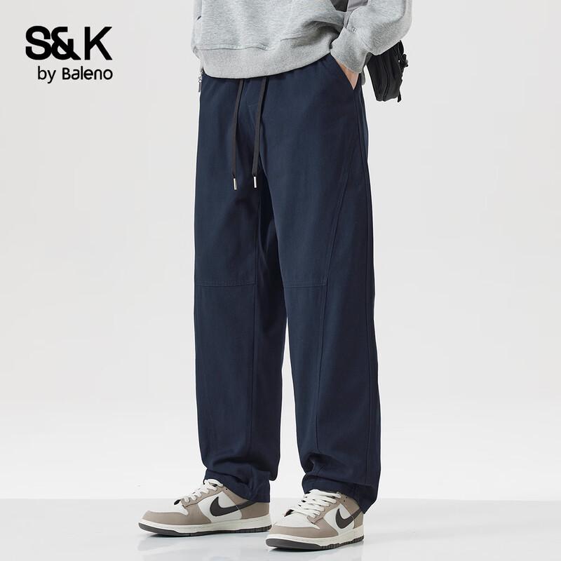 Baleno S&K Series Men s Cotton Casual Trousers XL