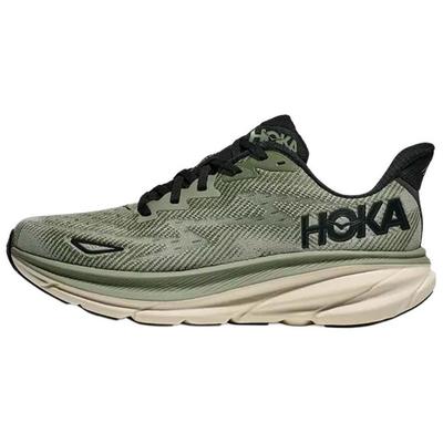 Clifton 9 Havsmossa Skogslav 1127895-SSFR