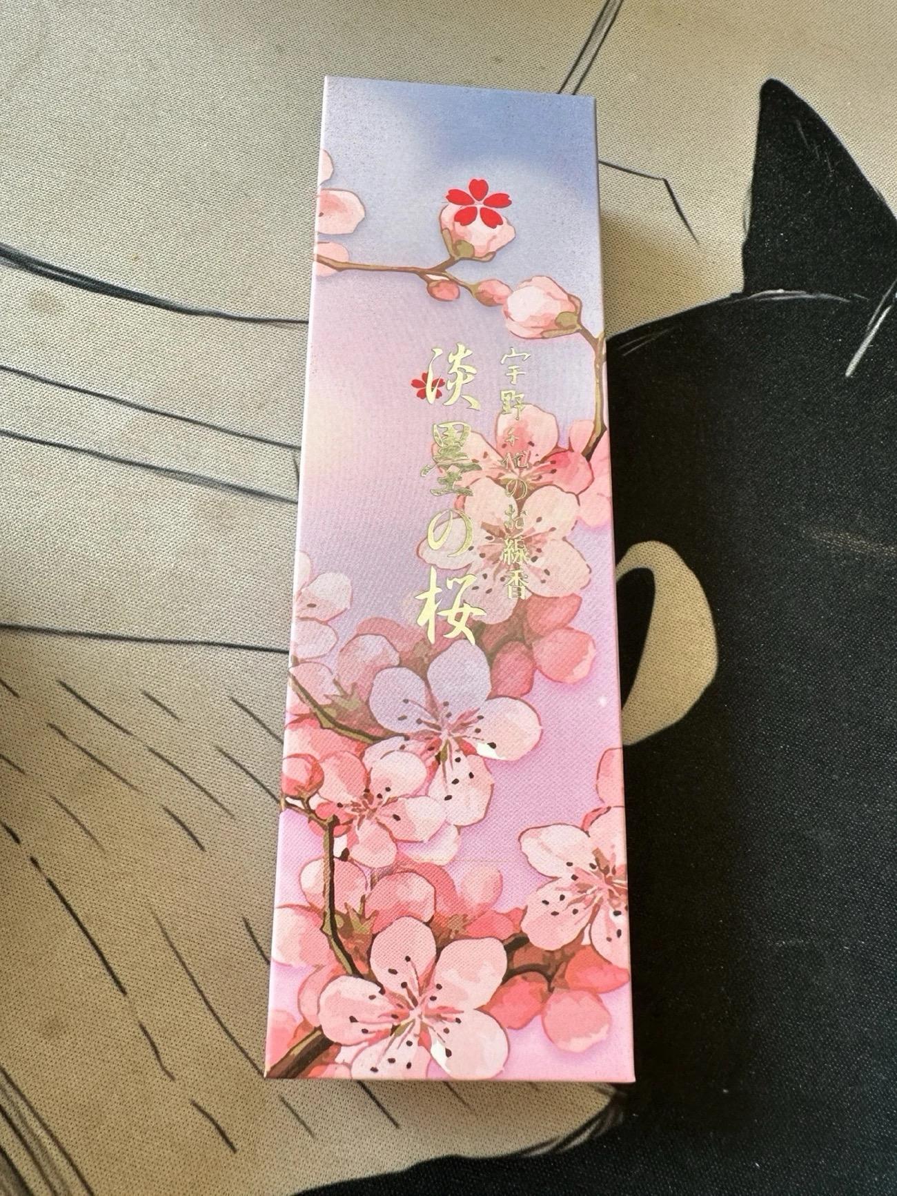 

Палочки японского ладана из агарового дерева Полностью натуральный аромат с агаровым деревом Традиционный ладан в японском стиле Japanese Incense