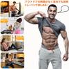 EMS Abdominal Muscle Training Fitness Muscle Training No Gel Sheets Abdominal Muscle Training Fatigue Includes Extension Adjustable Belt Size up to