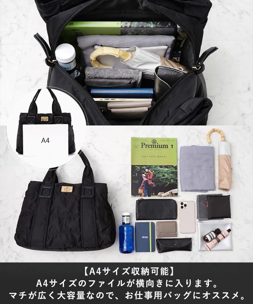 VITAFELICE Quilted Tote Bag (L) Women's Blov-vf0058 (Navy)