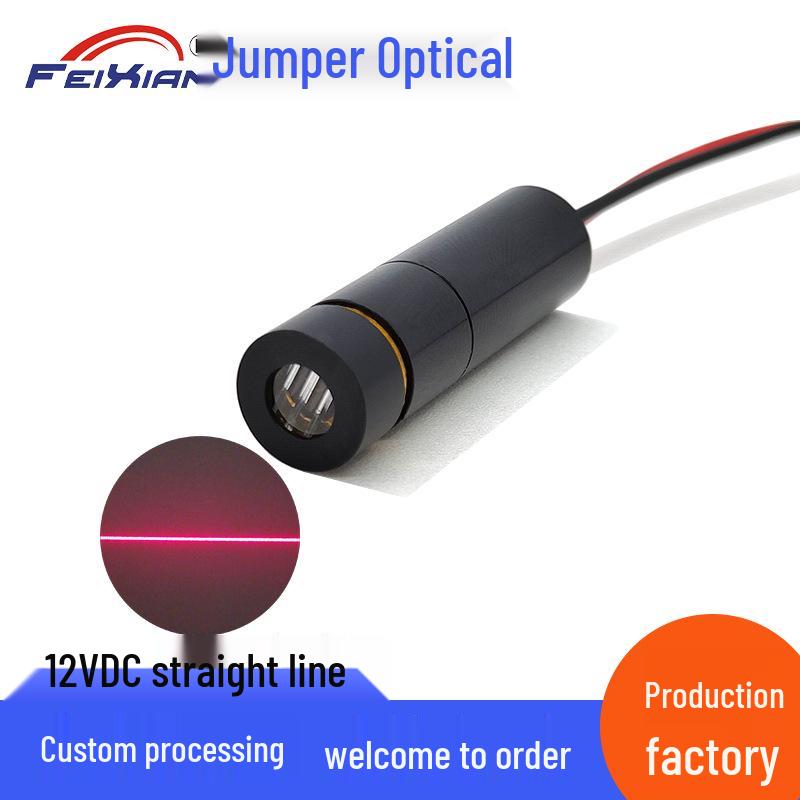 12V 650nm 1mW Portable Red Line Laser Module for Cutting Machines