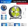 SF Industrial High Power Axial Flow Exhaust Fan - Floor-Mounted Ventilation Blower