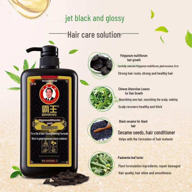 Bawang Anti-Haarausfall Shampoo