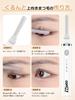 COPPA Hot Curler 3 Eyelash 3 temperature rapid curls eyelash iron easy to hot burns automatic power lower single face eyelash Japanese instruction