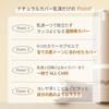 OBgE Natural Cover Emulsion Korean [Official] [BB Cream, Sunscreen, All-in-One, Cosmetics]