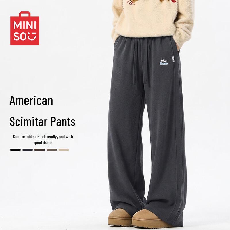 MINISO Men's Maillard Style Relaxed Fit Textured Curved Leg Casual Pants