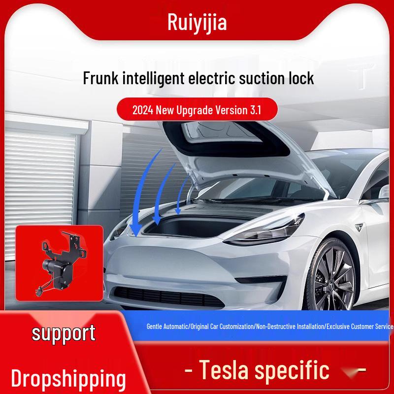 

Электрический замок с присоской Ruiyi для модификации переднего багажника Tesla Model 3/Y Model X Electric Suction Lock