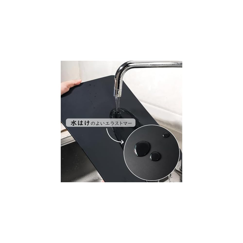 hiino kano Rubber Cutting Board, Elastomer, Heat Resistant, Black, Dishwasher Safe, BPA-Free,