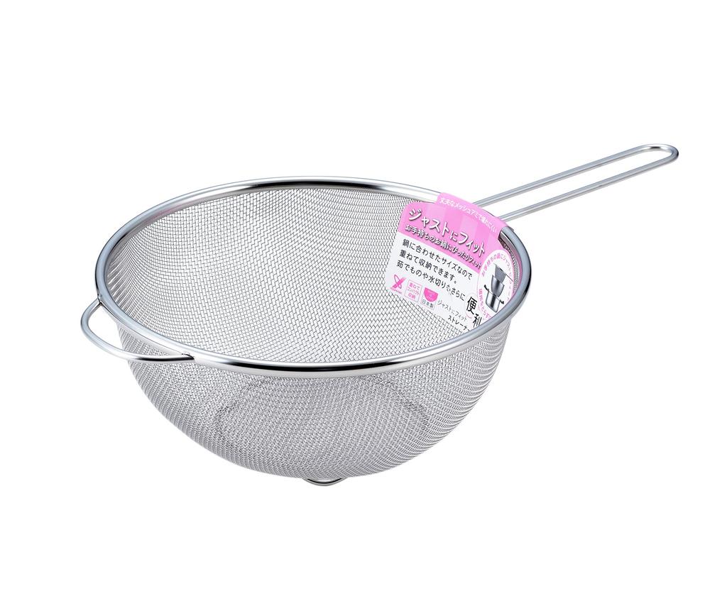 Yoshikawa Stainless Steel Handled Strainer, 20cm, Made in Japan, Fits Perfectly, Gift Wrapping Available, SJ1389