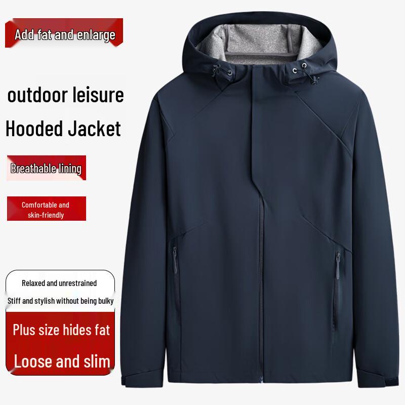 Dibenz Men's Plus Size Hooded Jacket