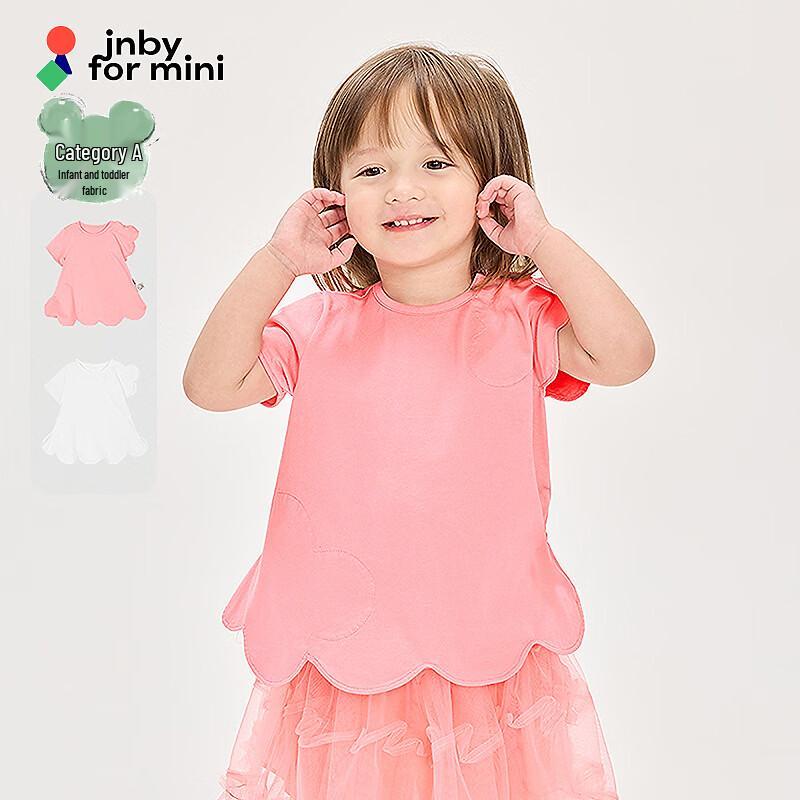 

JNBY by JNBY Baby Girl s Cotton Short Sleeve T-Shirt 100 cm
