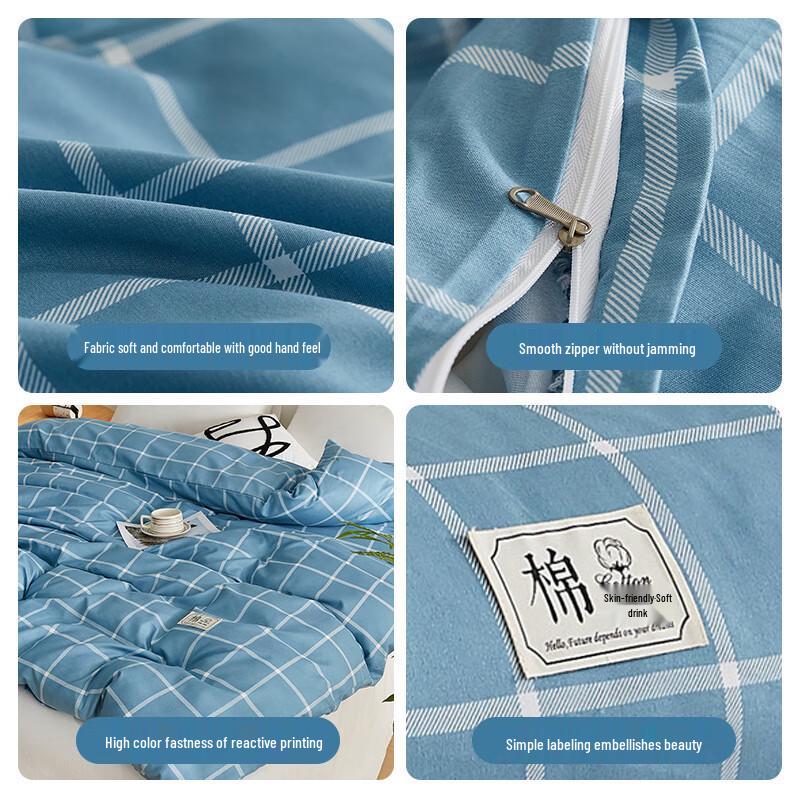 Xinjiang Pure Cotton Washable Quilt