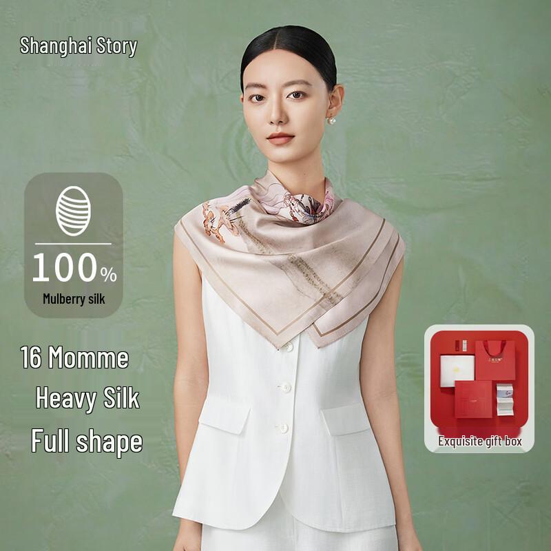 Shanghai Story 100% Mulberry Silk Double-sided Printed Scarf 65cm*65cm