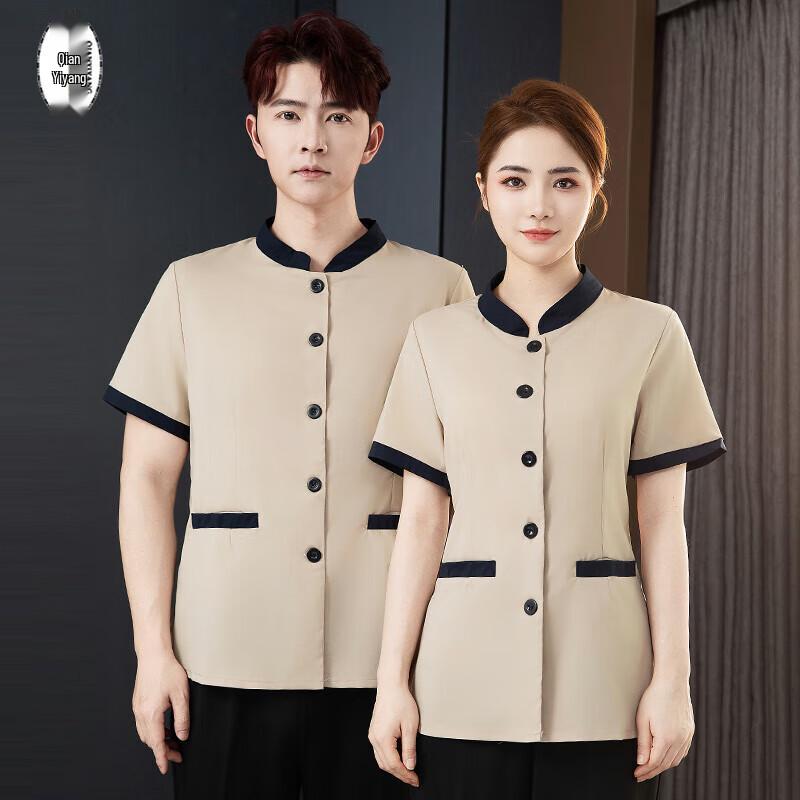 QIANYIYANG Summer Short Sleeve Cleaning Uniform