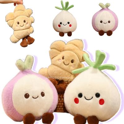 Non-Toxic 20Cm Cartoon Cute Vegetable Fairy Plush Doll With Legs Onion Garlic Ginger Plush Toy Kitchen Home Decoration Gift For Children