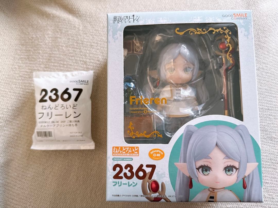 

[USED] Funeral of Freiren Nendoroid Freiren with bonus