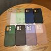 Ultra Thin Matte Silicone Protective Phone Case For Oneplus 15 13R ACE 5 Pro Slim Frosted Translucent Soft Back Cover Fundas