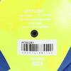 adidas TIRO Training 5 Gokyu Blue x Yellow Blue 5