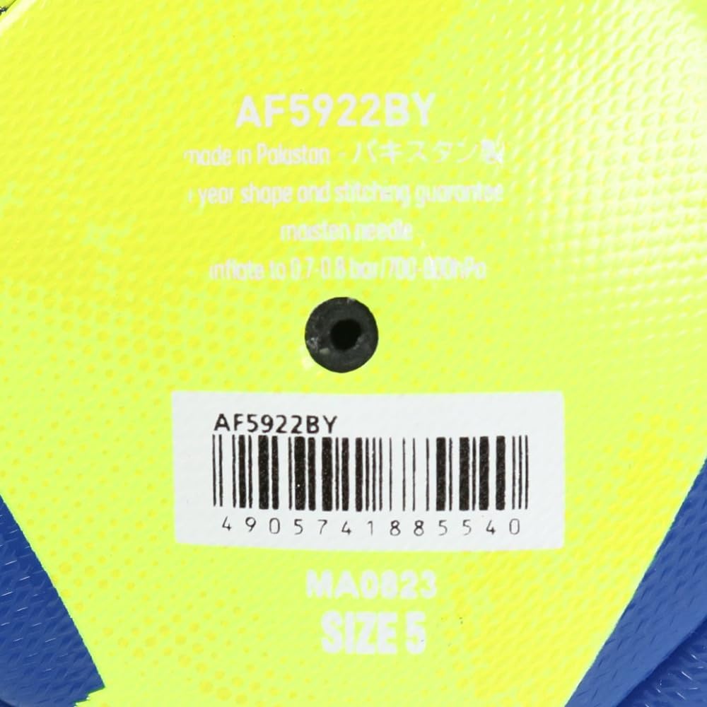 adidas TIRO Training 5 Gokyu Blue x Yellow Blue 5