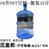 ZISIZ Reusable Silicone Water Dispenser Bottle