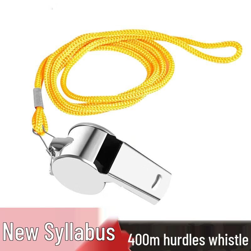Biao Fan Shang Rui Outdoor Training Whistle