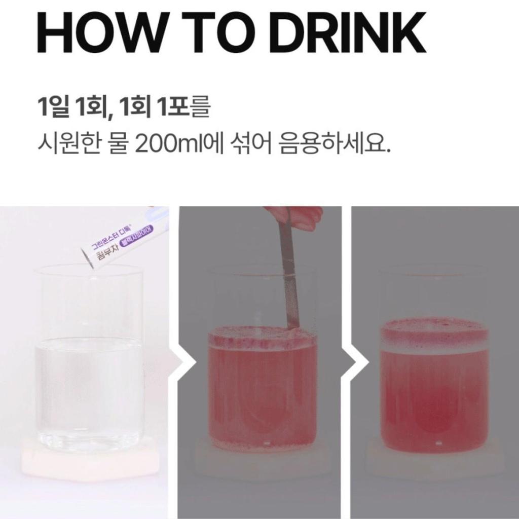 [Green Monster] Detox Kombucha (5 Refreshing Flavors) (1 Unit-10sticks)