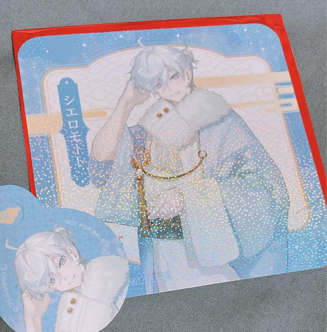 

[USED] Gokurakuyu Fragaria Memories Coaster Cielo Mort Hologram Rare Bath