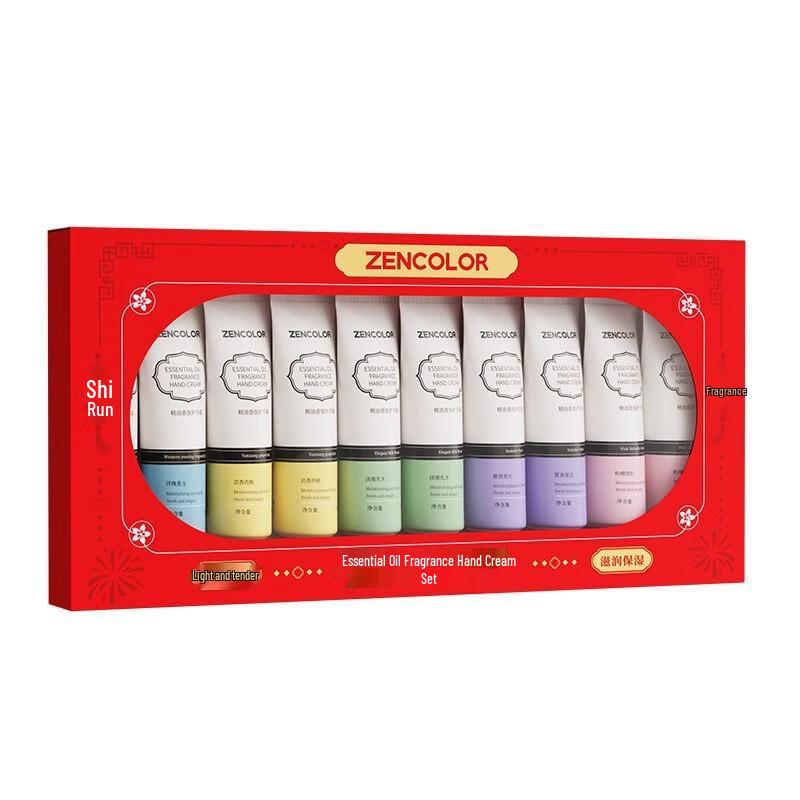 Fumide Moisturizing Vaseline Hand Cream Set