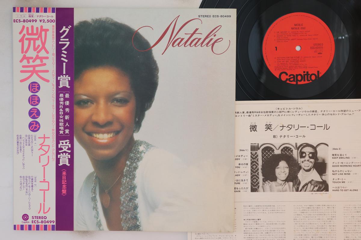 

LP Record NATALIE COLE - Natalie ECS80499 CAPITOL 1976 Japan Obi Soul/Funk Used