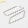 Compatible Air Vent Trim Ring for 18 Lavida PLUS Models' Front Panel