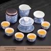 Nordic Ceramic Travel Kung Fu Tea Set