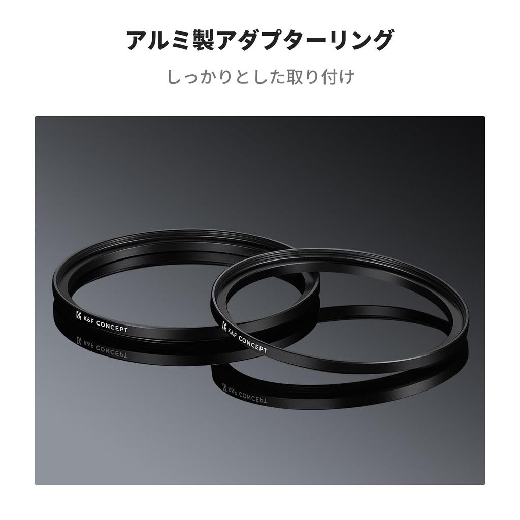 CONCEPT Rings for Aluminum Filter Diameter Conversion Includes 1 Cleaning Cloth K&F Step-Up 49mm-67mm Lenses, 2-Piece Set, Alloy, Adapter,