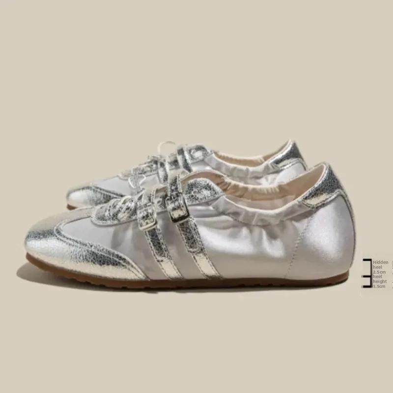 Fashion Silver Summer New Thick Bottom De Xin Ballet Style Casual Sport Shoes Breathable Slip-On Women's Shoes Rubber Sole EVA Insole