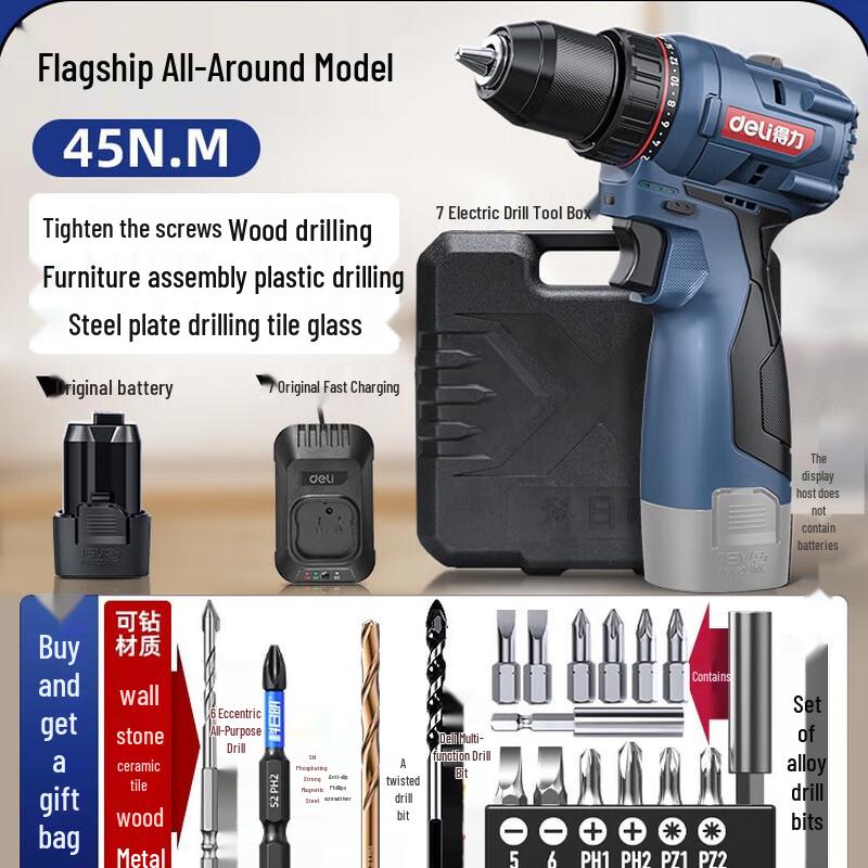

Deli 16V Brushless Cordless Drill Kit CN plug (adapter included)