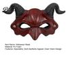 Half Face Devil Mask Demon Horn Mask, Halloween Head Cosplay Prop, Masquerade Distressed Party Horror Costume Accessory, Carnival Trick or Treat Gift