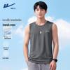 Men's Ice Silk Mesh Tank Top