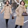 Down Cotton Clothes Women's Winter New Fashion Large Size Thickened Slim Hooded Medium and Long Cotton Coat