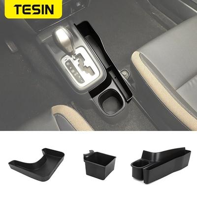 TESIN Car Gear Shift Storage Box Tray Organizer for Suzuki Jimny JB43 2007 2008 2009 2010 2011 2012 2013 2014-2017 Accessories