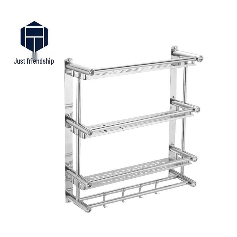Stainless Steel Punch-Free Bathroom Storage Shelf