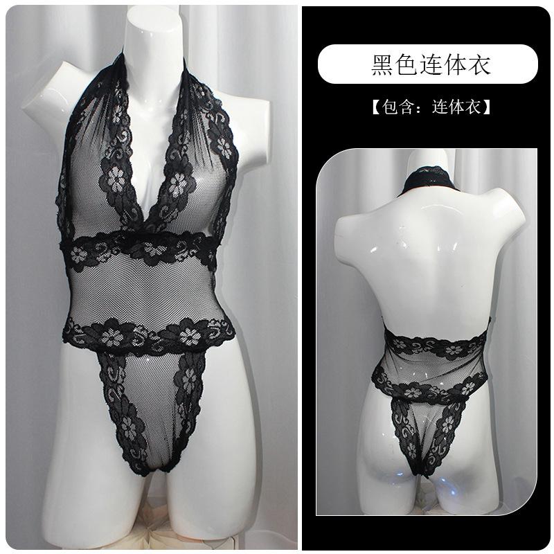 Erotic underwear European and American sexy breasts perspective tight lace mesh temptation