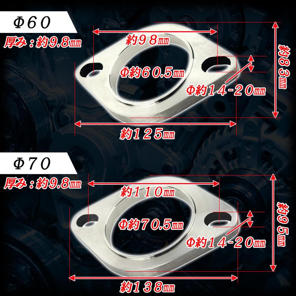 HTharros Muffler Flange General Purpose Stainless Steel Car Muffler Pipe