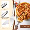 TAOTOO 2-Piece Stainless Steel Pizza Cutter Set with Rotating Pizza Knife, Non-Slip Cake Server, Finger Protection, Pie Server, Pizza Cutter, and Pizz