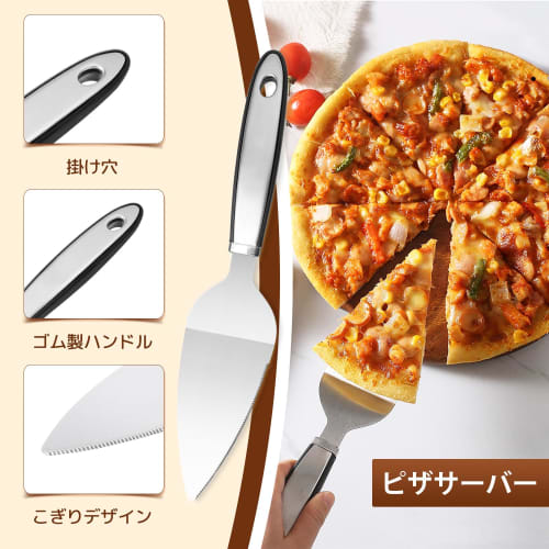 TAOTOO 2-Piece Stainless Steel Pizza Cutter Set with Rotating Pizza Knife, Non-Slip Cake Server, Finger Protection, Pie Server, Pizza Cutter, and Pizz